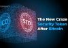 Why Security Token Going to be the New Craze after Bitcoin in 2021?