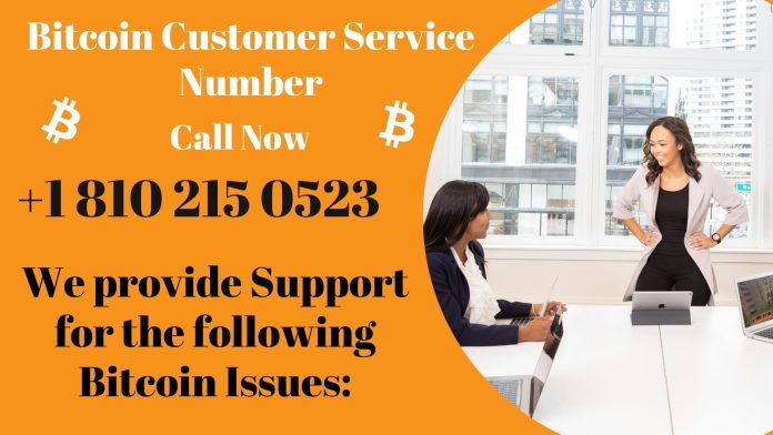 Bitcoin Customer Service Number