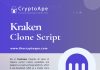 kraken clone script